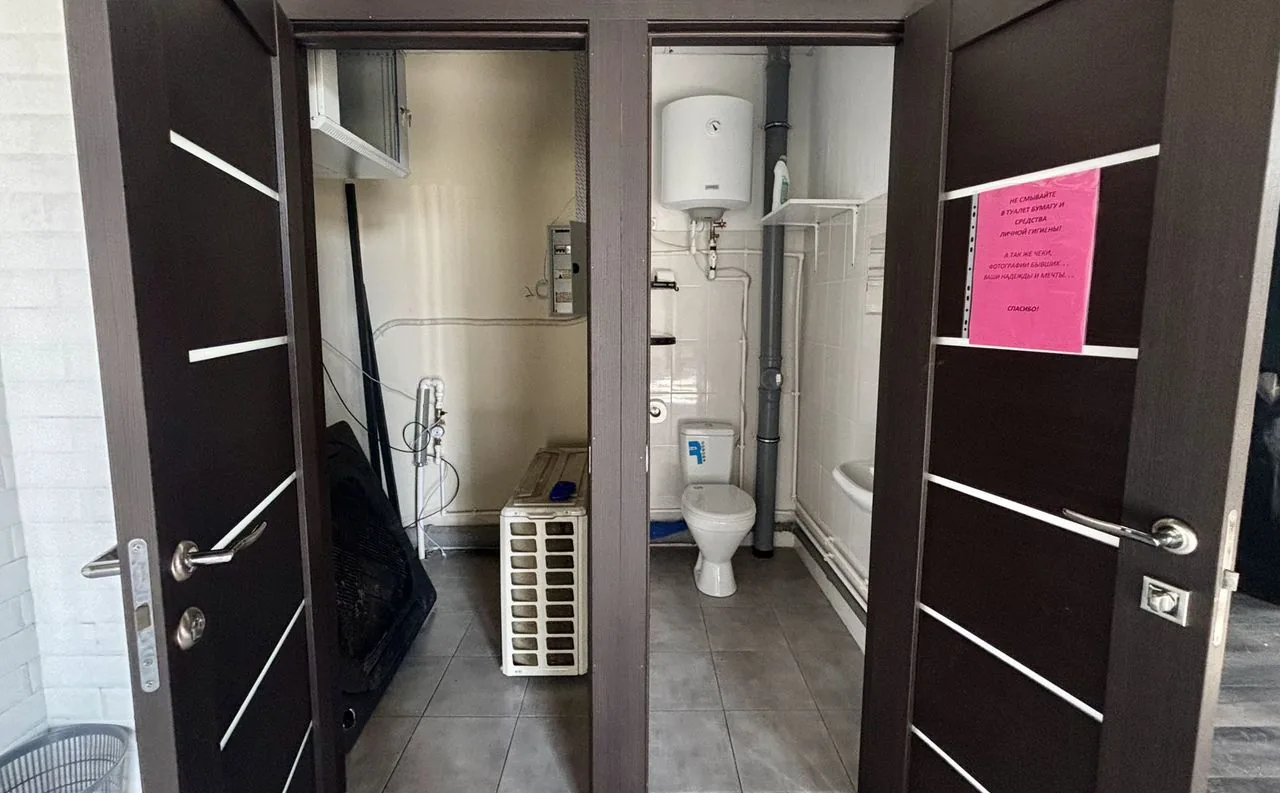 Свободного назначения, 62.9 м²