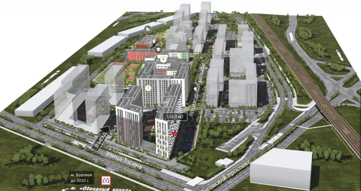 Свободного назначения, 118.9 м²