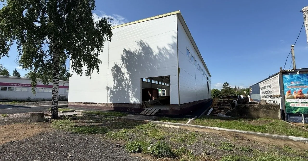 Свободного назначения, 150 м²