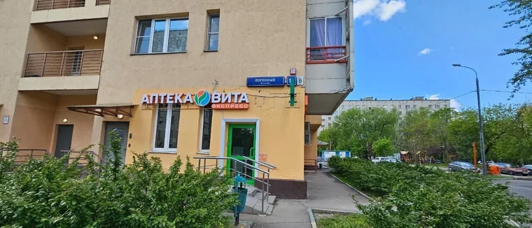 Свободного назначения, 76 м²