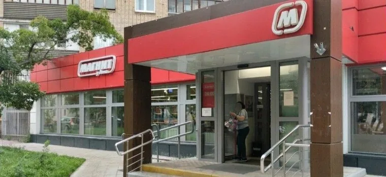 Свободного назначения, 703 м²