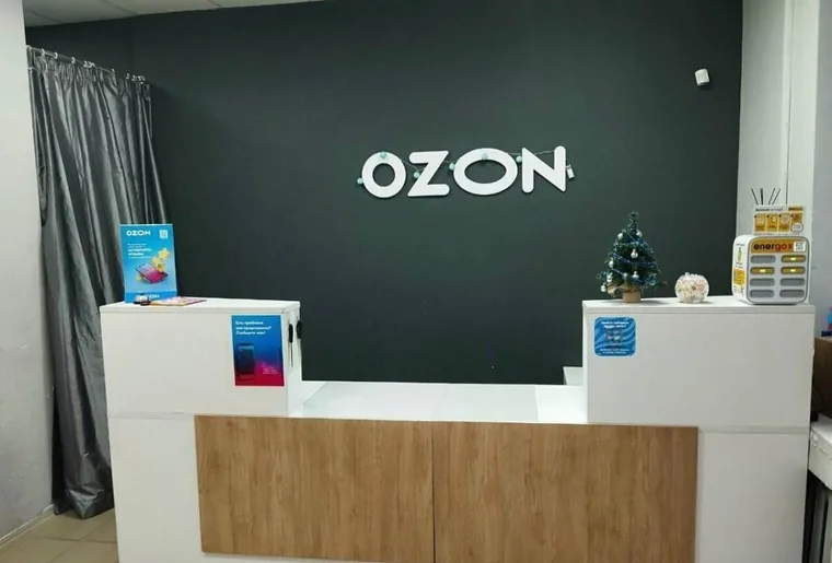 Свободного назначения, 77 м²