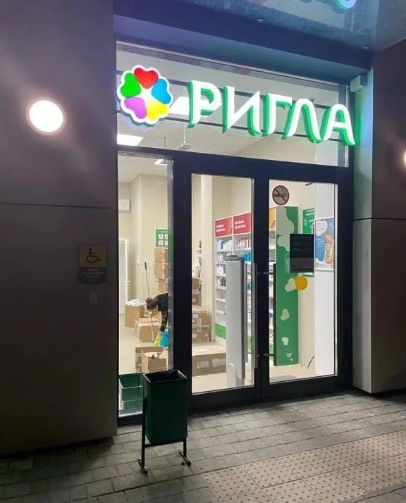 Габ / доход сразу / Свободного назначения, 64 м²