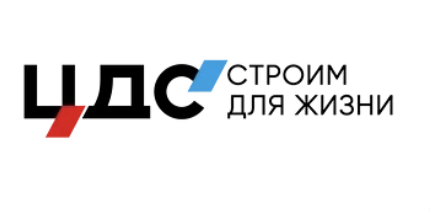 ЦДС